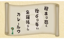 Profile gallery image 4