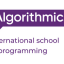 Algorithmics Franchise Logo