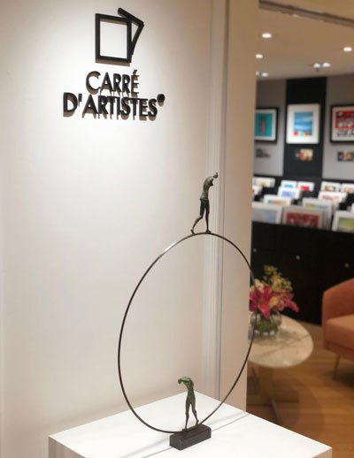 Carré d'artistes® News Image