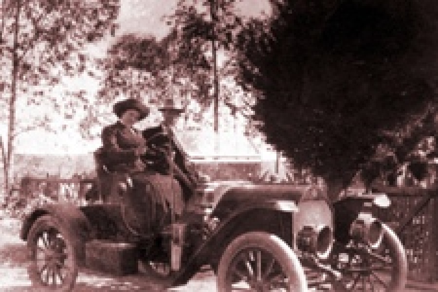 First Automobile mass manufactured