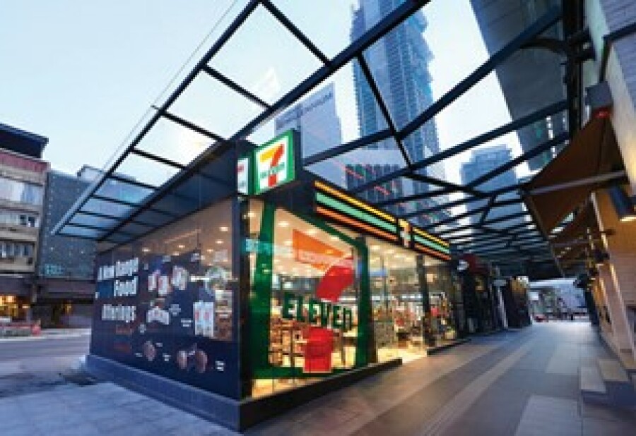 Best.Energy 7-Eleven