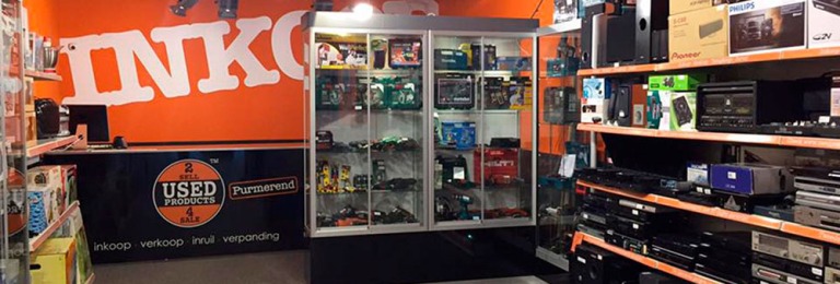 Used Products Banner