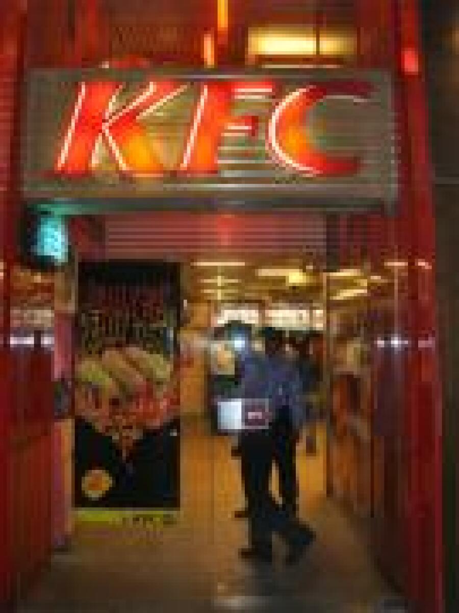 Extérieur d'un KFC en Inde