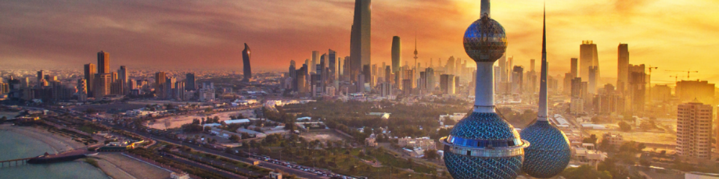 Kuwait Image
