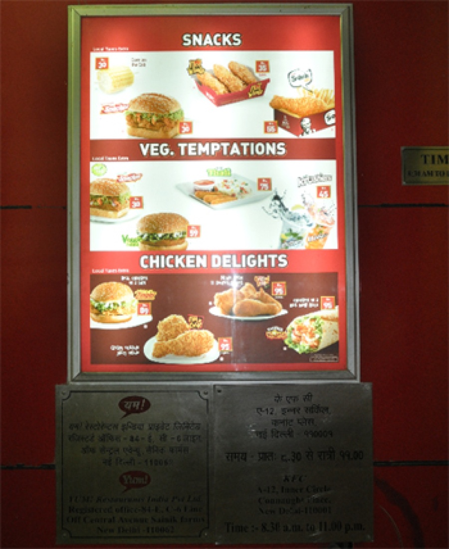 Menu franquicias KFC en la India