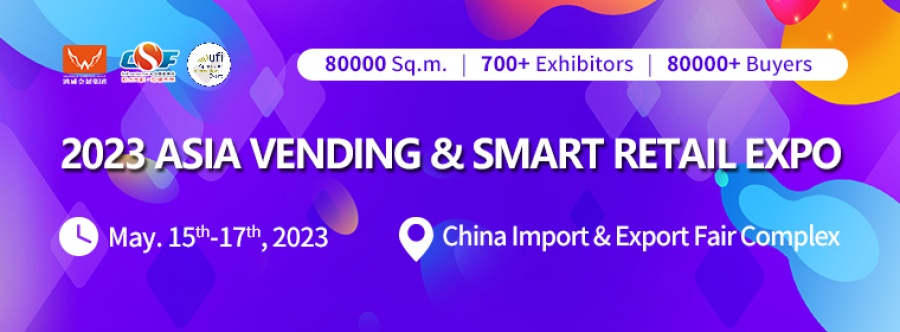 2023 ASIA VENDING SMART RETAIL EXPO LOGO