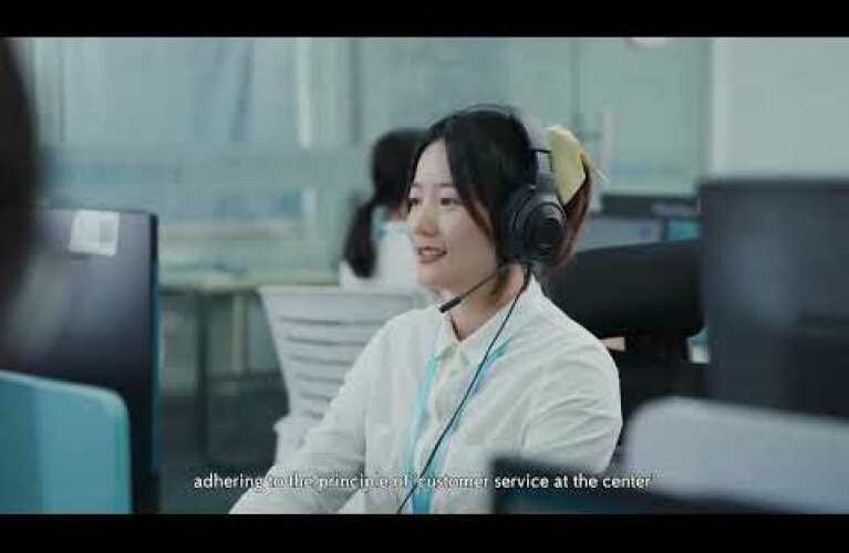 Tendata | Empowering Trade Through Intelligence