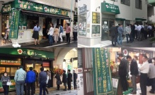 Profile gallery image 2