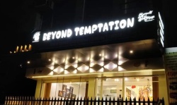 Beyond Temptation