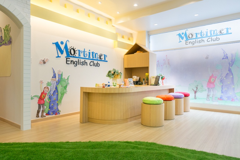 Mortimer English Club Franchise Image