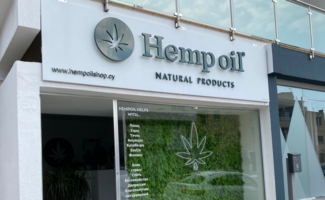 Hempoil Natural Products
