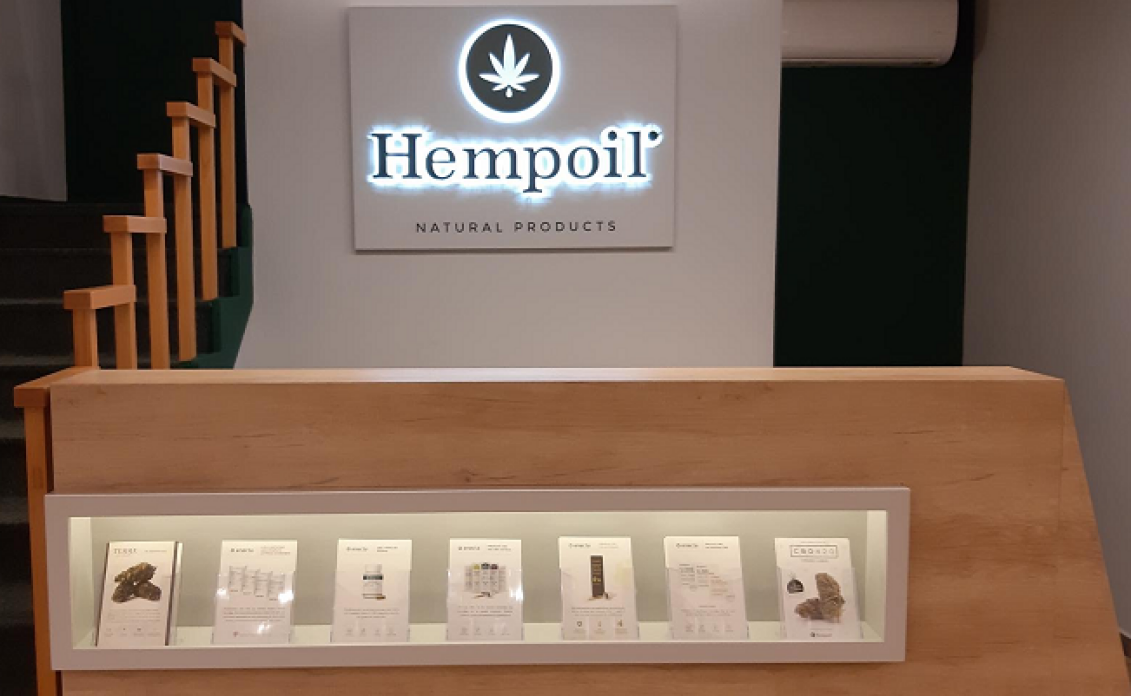 Hempoil gallery