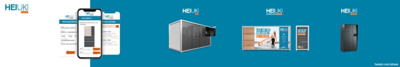 Heiuki Text-Banner
