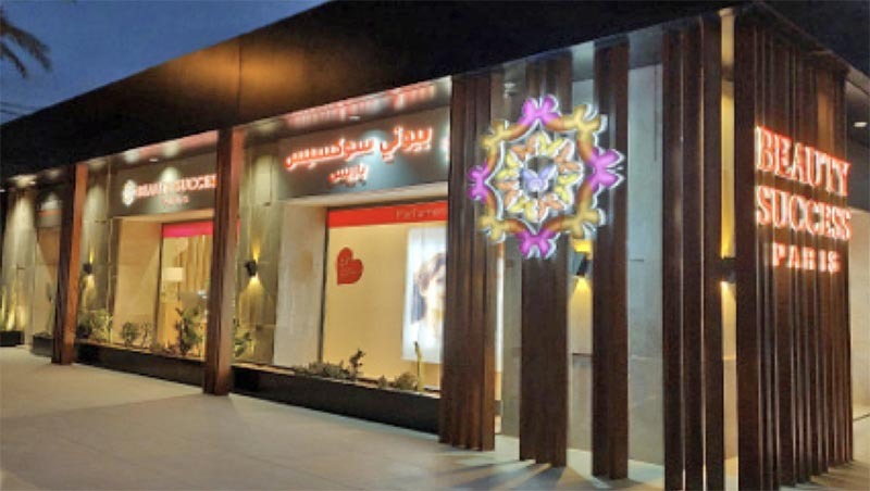 franchise Beauty Success