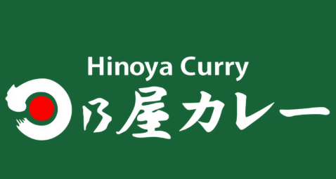 Hinoya Curry logo