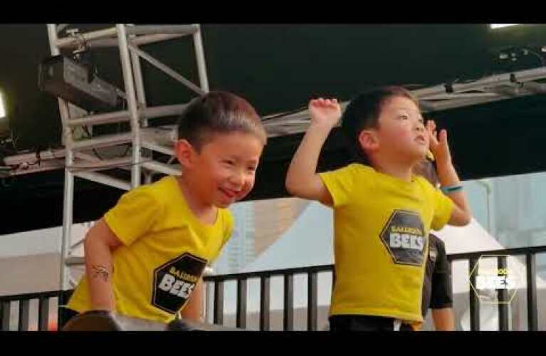 BallroomBees Franchise Video