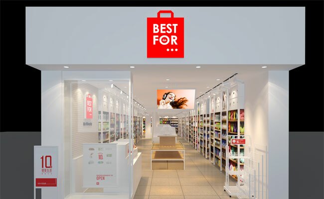Best For Franchise Gallery Images