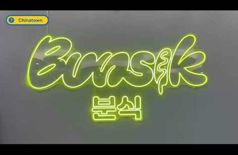 Bunsik Introduction Video
