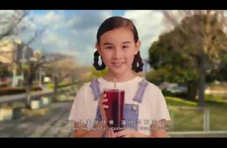 The Presotea Commercial Showcase