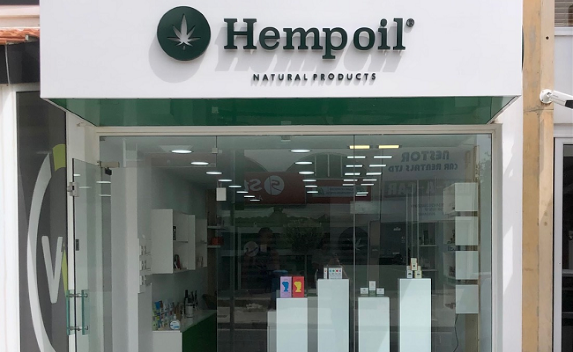 Hempoil gallery